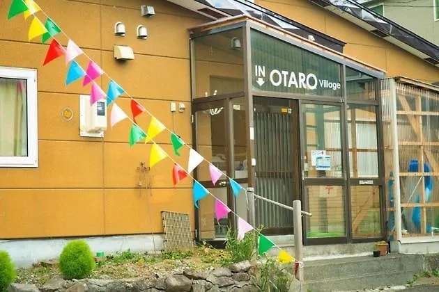 Gasthof Otaru Village - Vacation Stay 84257